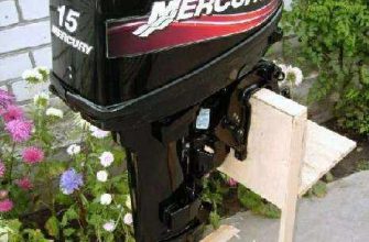 Лодочный мотор Mercury 15 л. с. двухтактный